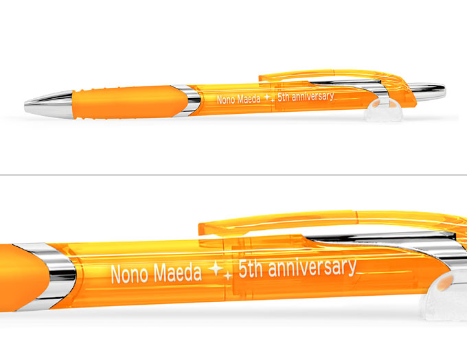 ボールペン名入れ実績【Nono Maeda  5th  anniversary様】