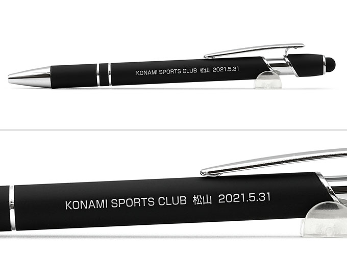 ボールペン名入れ実績【コナミスポーツクラブ松山様】