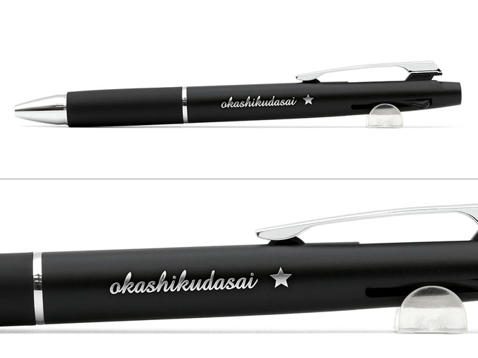 ジェットストリーム2＆1　3機能ペン　メタリックタイプ　0.7へ名入れ【okashikudasai様】