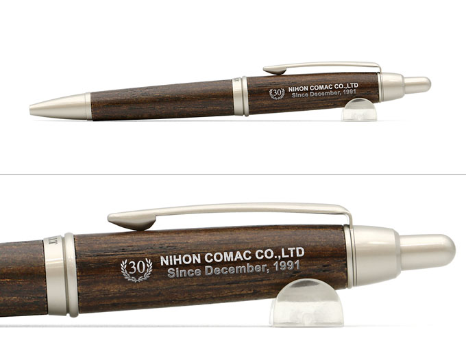 ピュアモルト1000　0.7ｍｍへ名入れ【日本コマック㈱様】