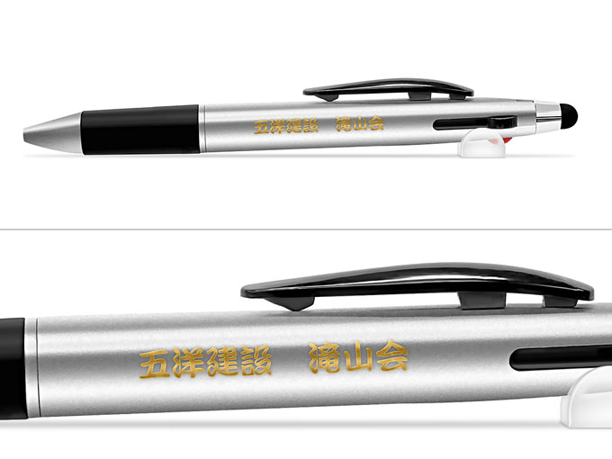 ボールペン名入れ実績【五洋建設職長会様】