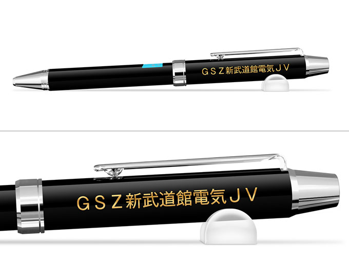 ツープラスワン　エボルト　1000　0.7へ名入れ【協新電工㈱様】