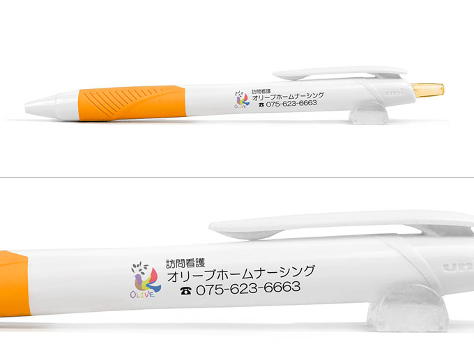 ジェットストリーム　0.7mm　（名入れ専用品）へ名入れ【ウルスネクト㈱様】