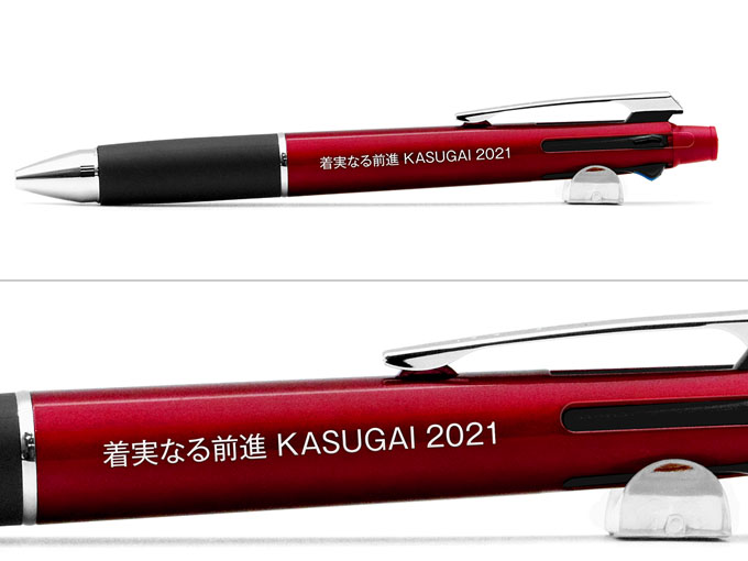 ジェットストリーム4＆1　5機能ペン　0.5mmへ名入れ【㈱ハートビートシステムズ様】