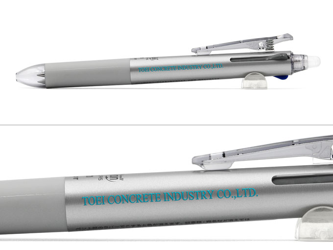 フリクションボール3　スリム　0.5へ名入れ【東栄コンクリート工業㈱様】