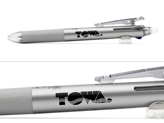 フリクションボール3　スリム　0.5へ名入れ【㈱東和エンジニアリング様】