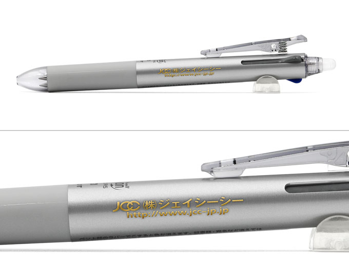 フリクションボール3　スリム　0.5へ名入れ【㈱ジェイシーシー様】