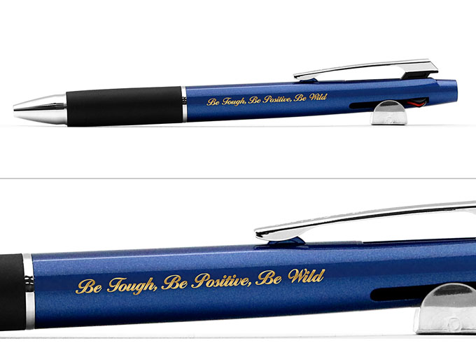 ジェットストリーム　3色ボールペン　0.7mm　（メタリックタイプ）へ名入れ【享栄高等学校様】