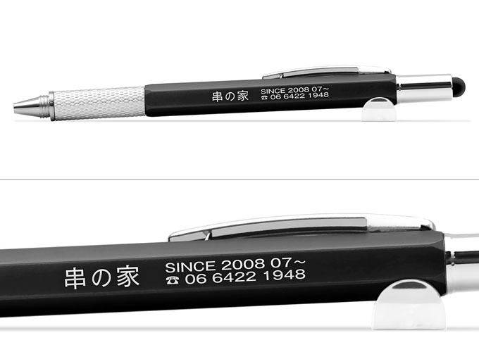 激レア ぱくつき 現品限り ）10周年記念ボールペン黒