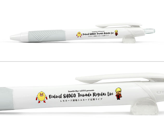 ジェットストリーム　0.7mm　（名入れ専用品）へ名入れ【レモネード酒場トルネード定期ライブ様】
