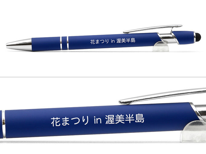 50～100円｜名入れボールペン市場