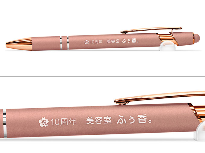 タッチペン付きメタリックONE-DX PG　0.7mmへ名入れ【美容室ふぅ香。様】