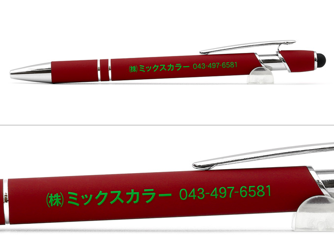 タッチペン付きメタリックONE-DX　0.7mmへ名入れ【株式会社　ミックスカラー様】