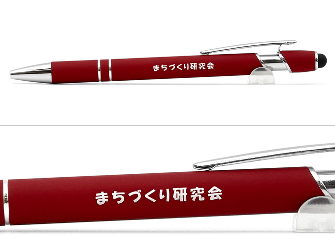 タッチペン付きメタリックONE-DX　0.7mm名入れ【中野学様】
