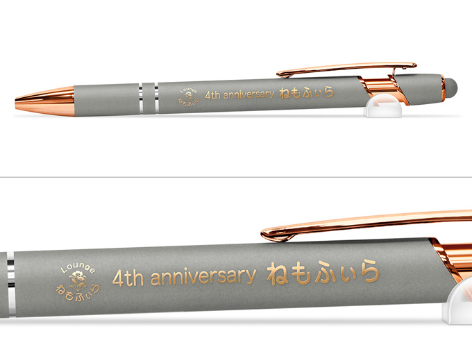 タッチペン付きメタリックONE-DX PG　0.7mmへ名入れ【Lounge　ねもふぃら 様】