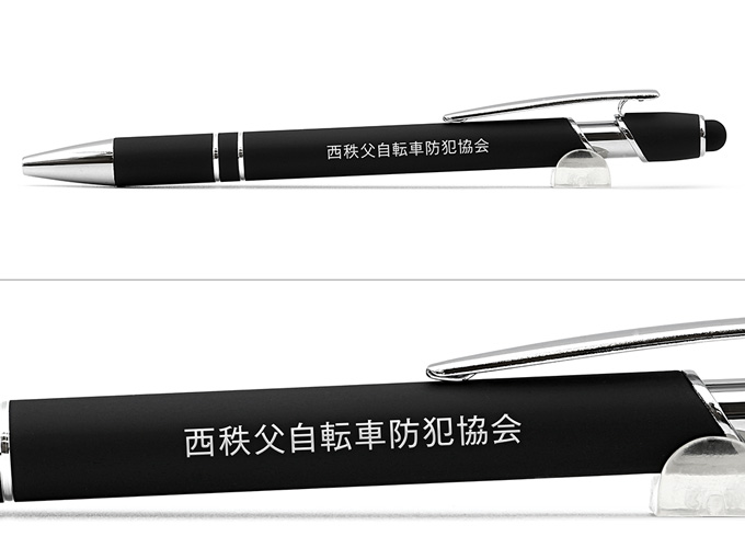 タッチペン付きメタリックONE-DX　0.7mmへ名入れ【（有）大杉自動車興業様】
