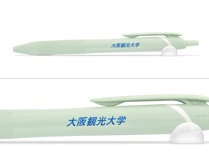 ジェットストリームスタンダード　0.5mm　NEWカラーへ名入れ【大阪観光大学様】