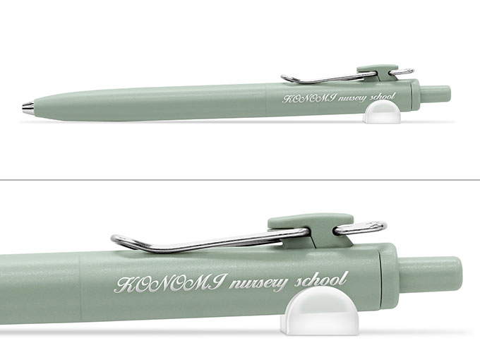 ユニボールワン　Fシリーズ　0.5ｍｍ へ名入れ【河津様】