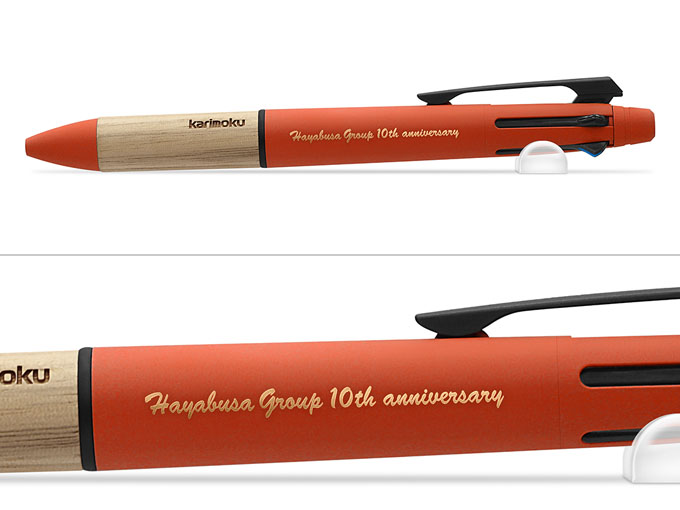 ジェットストリーム４＆１ 0.5mm JETSTREM×Karimokuへ名入れ【㈱EMIT様】