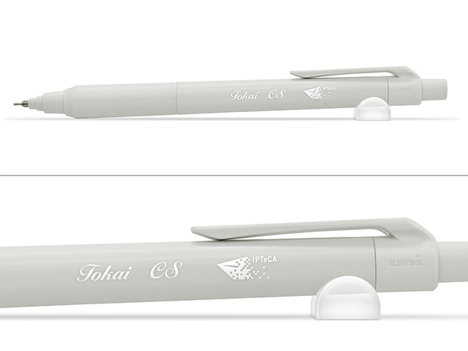 クルトガ　KSモデル　0.5mmへ名入れ【東海国立大学機構　岐阜大学様】
