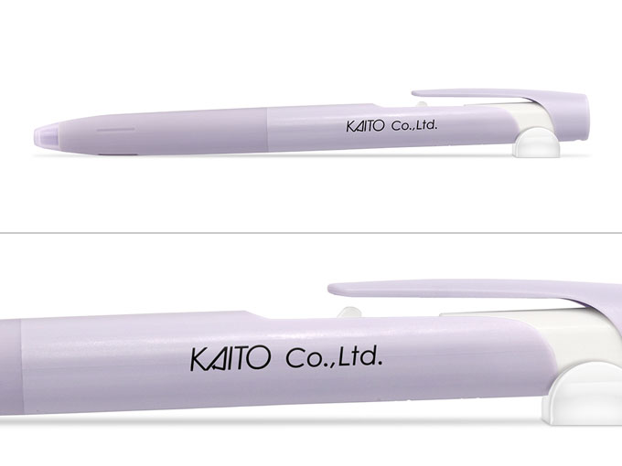 ブレン0.7㎜　へ名入れ【株式会社開渡様】