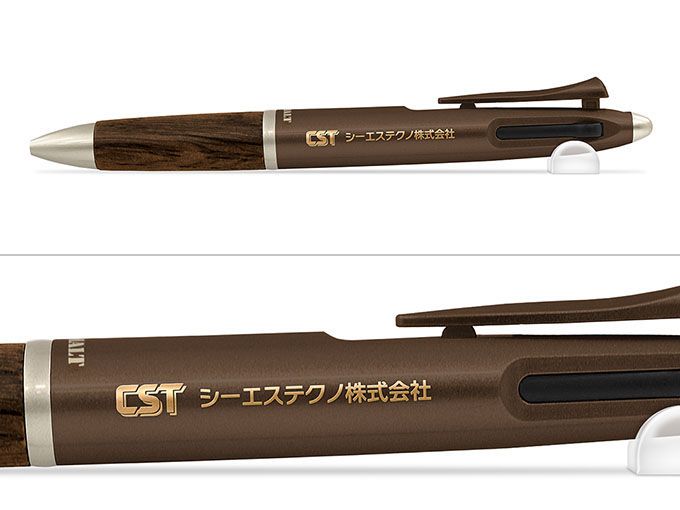 ピュアモルト多機能ペン2＆1　0.7ｍｍへ名入れ【シーエステクノ株式会社様】