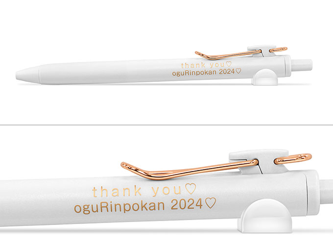 ユニボールワン　ローズゴールドver.　0.38㎜へ名入れ【小泉様】