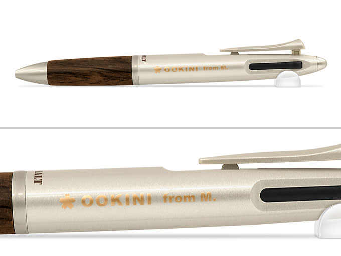 ピュアモルト多機能ペン2＆1　0.7ｍｍへ名入れ【村上様】