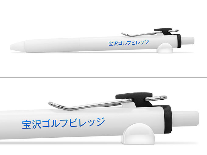 ユニボールワン 0.5mmへ名入れ【株式会社宝沢ゴルフビレッジ様】