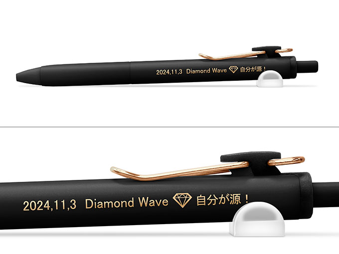 ユニボールワン　ローズゴールドver.　0.5㎜へ名入れ【遠藤様】