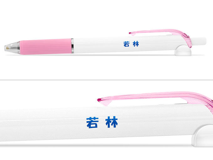 ビクーニャフィール固定クリップ　0.7mm　（名入れ専用品）へ名入れ【小菅様】