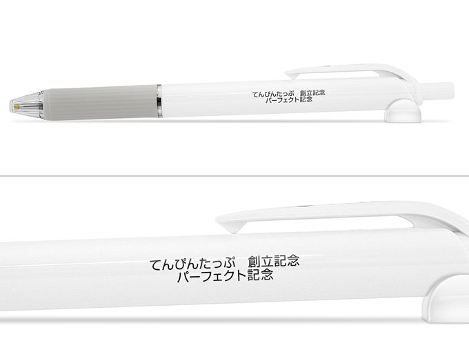ビクーニャフィール固定クリップ　0.7mm　（名入れ専用品）へ名入れ【宮本 様】
