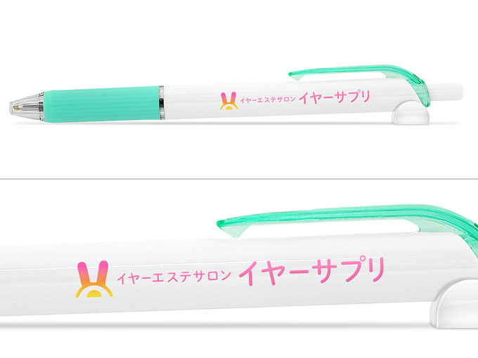 ビクーニャフィール固定クリップ　0.7mm　（名入れ専用品）へ名入れ【イヤーサプリ長岡店 様】