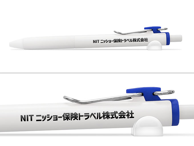 ユニボールワン 0.5mmへ名入れ【ニッショー保険トラベル様】