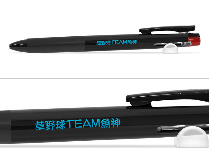 サラサクリップ３C　0.4ｍｍへ名入れ【株式会社まるしん様】