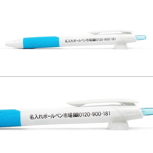 名入れボールペン｜ジェットストリーム　0.7mm　（名入れ専用品）の商品画像その3