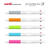 名入れボールペン｜ジェットストリーム　3色インク　0.7mm　（白軸）