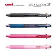 名入れボールペン｜ジェットストリーム　3色インク　0.7mm