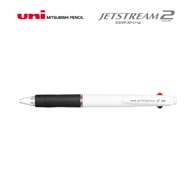 名入れボールペン｜ジェットストリーム　2色インク　0.7mm　（名入れ専用品）