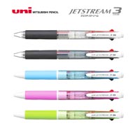 名入れボールペン｜ジェットストリーム　3色インク　0.7mm　（クリアカラー）