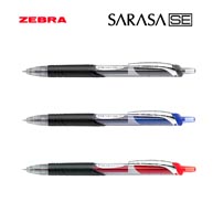 《生産終了品》名入れボールペン｜サラサSE　0.7mm