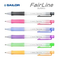 セーラー（SAILOR）フェアラインミルク　ボールペン　0.7mm