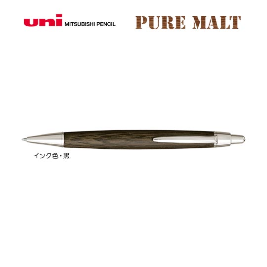 名入れボールペン|ピュアモルト 0.7mm (オークウッド・プレミアム・エディション)の商品画像1