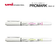 三菱UNIプロマーク（ボールペン+蛍光マーカー）