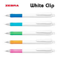 《生産終了品》名入れシャープペン｜ホワイトクリップ　シャープペン　0.5mm
