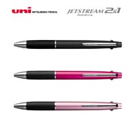 名入れボールペン｜ジェットストリーム2＆1　3機能ペン　メタリックタイプ　0.5mm
