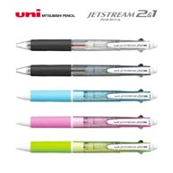 名入れボールペン｜ジェットストリーム2＆1　3機能ペン　0.7mm