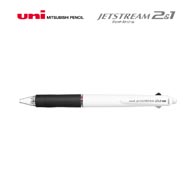名入れボールペン｜ジェットストリーム2＆1　3機能ペン　0.7mm　（名入れ専用品）
