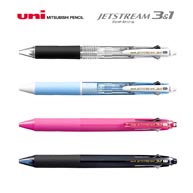 名入れボールペン｜ジェットストリーム3＆1　4機能ペン　0.7mm