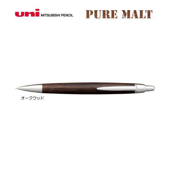 名入れシャープペン｜ピュアモルト　シャープペン　0.5mm（オークウッド・プレミアム・エディション）の商品画像その1